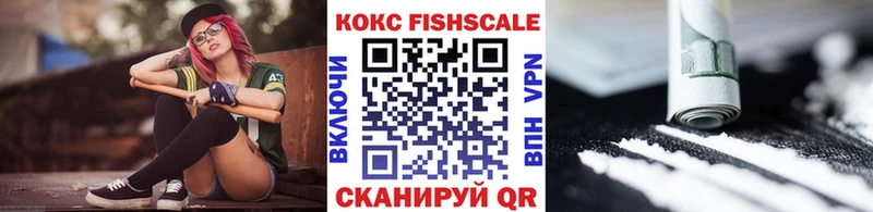 МАРИХУАНА Волхов