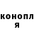 ТГК вейп Anastasia Bakun