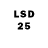 LSD-25 экстази кислота Ali Ozturk