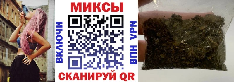 hydra ссылки  Волхов  БУТИРАТ BDO 