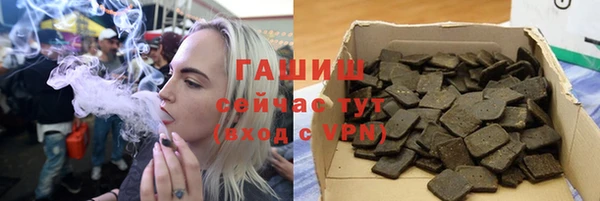 мефедрон VHQ Алзамай