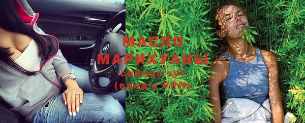 мефедрон VHQ Алзамай