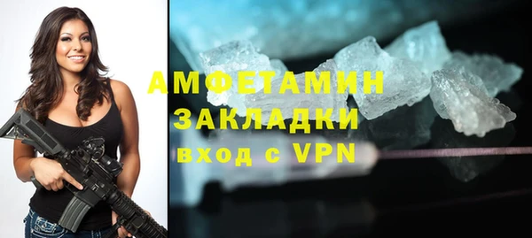 тгк Аркадак