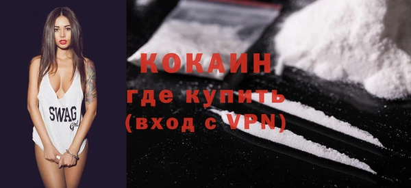 тгк Аркадак