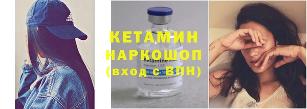 тгк Аркадак