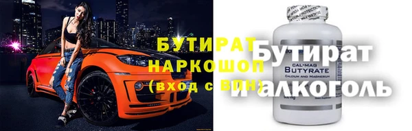 героин Алексин