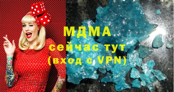 мефедрон VHQ Алзамай