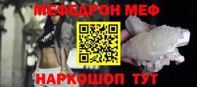 каннабис Туймазы