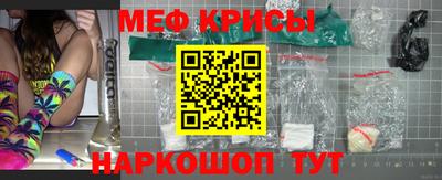 метадон Тулун