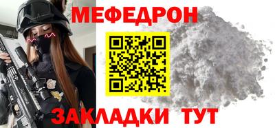 метадон Тулун