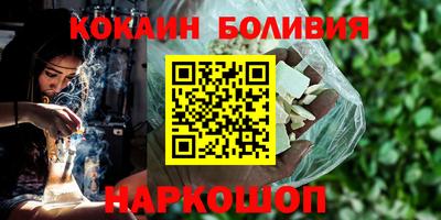 каннабис Туймазы