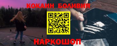 метадон Тулун