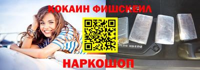 каннабис Туймазы