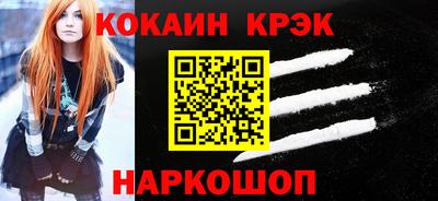метадон Тулун