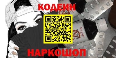 каннабис Туймазы