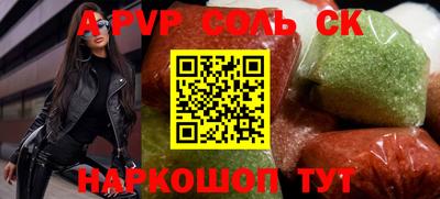 каннабис Туймазы