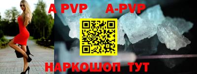 метадон Тулун