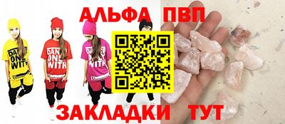 каннабис Туймазы