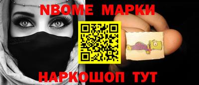 метадон Тулун