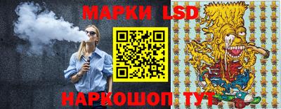метадон Тулун