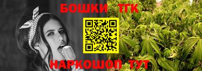 каннабис Туймазы