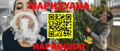 метадон Тулун