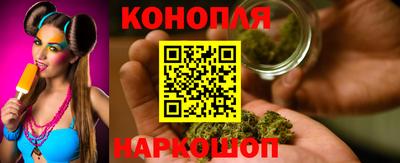 каннабис Туймазы