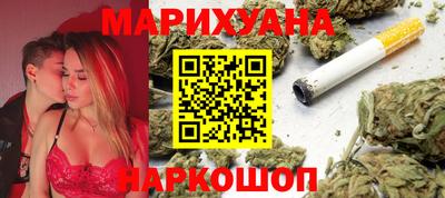 стафф Тула