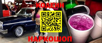метадон Тулун