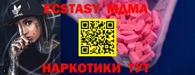 каннабис Туймазы