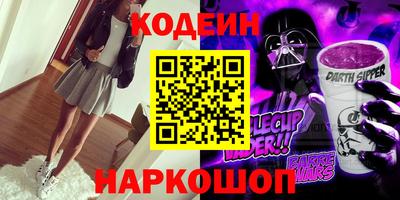 метадон Тулун
