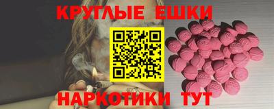 каннабис Туймазы