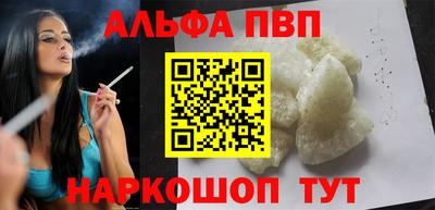 метадон Тулун
