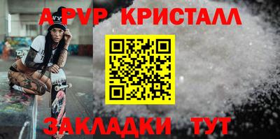 метадон Тулун