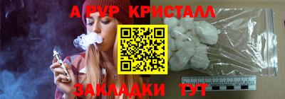 каннабис Туймазы