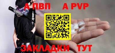 метадон Тулун