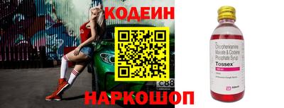 метадон Тулун