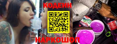каннабис Туймазы