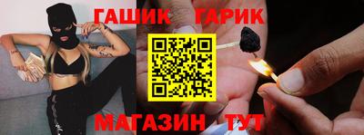 каннабис Туймазы