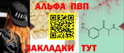 метадон Тулун