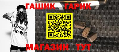 метадон Тулун