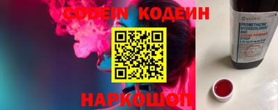 каннабис Туймазы