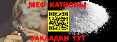 каннабис Туймазы