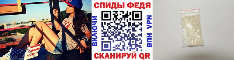 Первитин кристалл  даркнет сайт  Волхов 