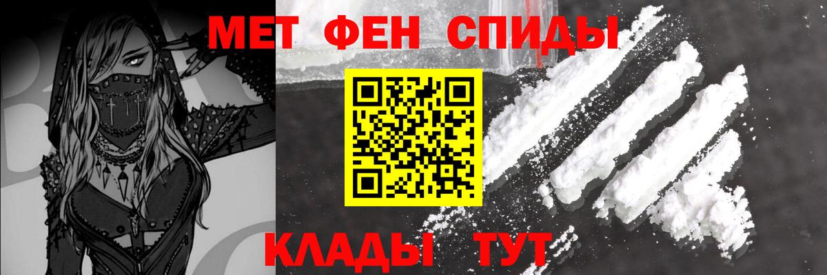 БУТИРАТ Волхов
